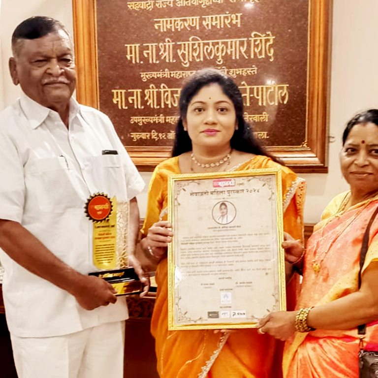 Sevavrati mahila puraskar 2024