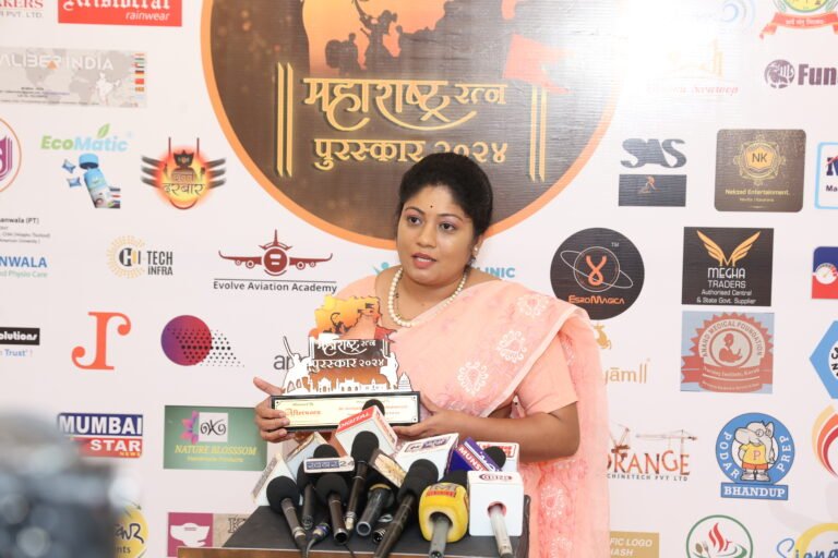 Maharashtra Ratna Award 2024