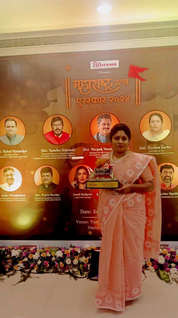 Maharashtra Ratna Award 2024
