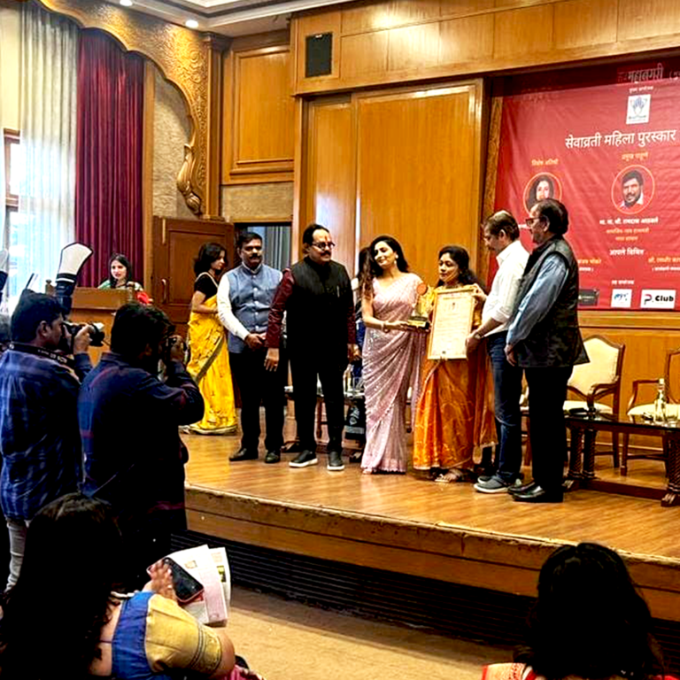 Sevavrati mahila puraskar 2024