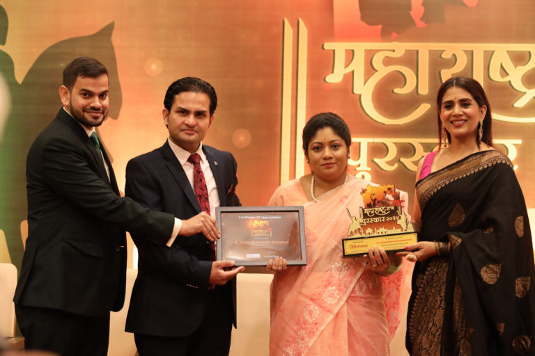 Maharashtra Ratna Award 2024